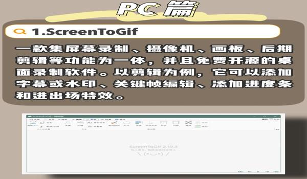 吃鸡神器手机免费辅助（热门吃鸡辅助软件排行？）