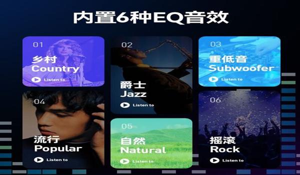 手机吃鸡开挂不封号吗(如何辨别手机吃鸡外挂)