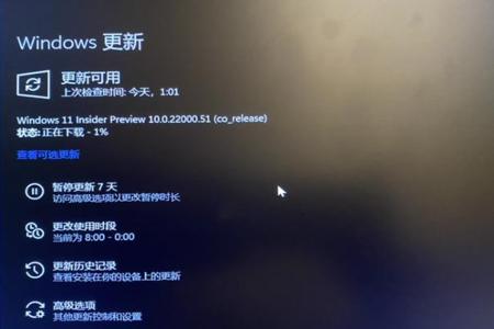 win10吃鸡开挂被封电脑（Win10系统下吃鸡防外挂设置指南）