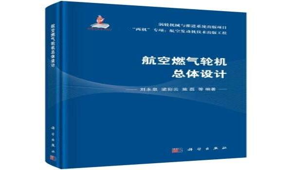 和平精英直装辅助群(和平精英辅助安全性)