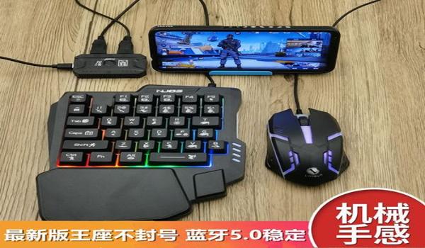 cf手游辅助瞄准吃鸡（CF手游辅助瞄准软件评测）