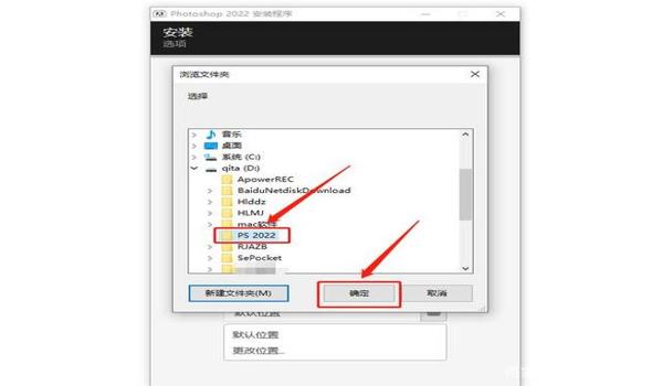 和平精英开挂神器网站ios（和平精英开挂神器ios版下载安装）