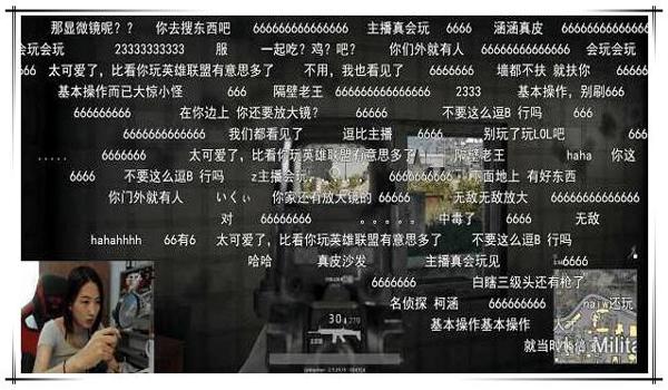 吃鸡开挂事件怎么处理（吃鸡游戏官方对于开挂玩家的处罚措施是什么？）