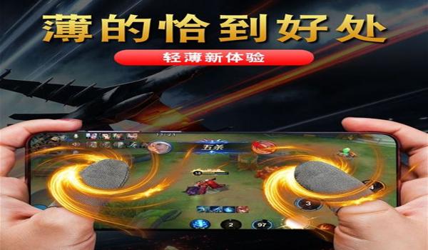 华为手机吃鸡开挂教程（华为手机吃鸡外挂的使用指南）