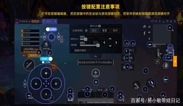 和平精英自动压枪辅助手游(和平精英自动压枪辅助的开发原理)