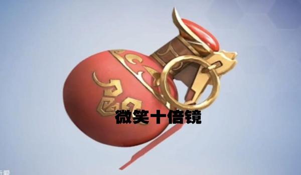 手游吃鸡手雷挂免费（手游吃鸡手雷挂的开发幕后）