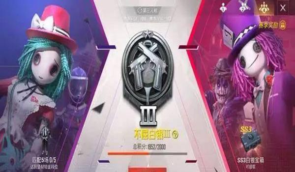 和平精英手游鸡腿挂免费（《和平精英》反作弊措施）
