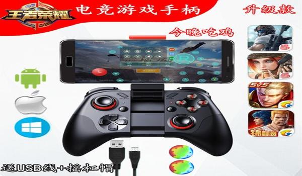 终结者手游吃鸡辅助（终结者手游吃鸡辅助的开发团队）