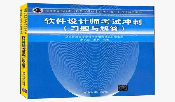 吃鸡怎么开挂手机版免费软件教程（六庚鸡仙助手最新版本特性）