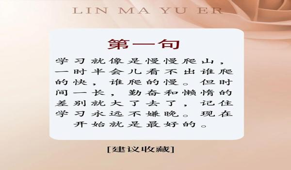 吃鸡开挂神器手机（吃鸡开挂神器手机）