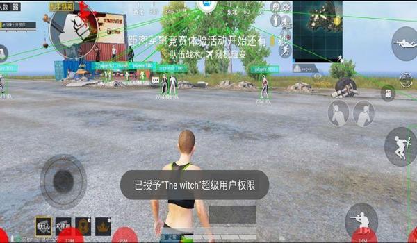 和平精英自瞄辅助永久安卓版(和平精英辅助工具市场分析)