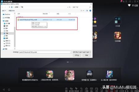 和平精英模拟器辅助挂下载(和平精英模拟器辅助挂安全性)