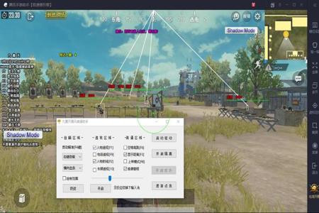 和平精英模拟模拟器辅助（和平精英模拟器辅助的最新功能）