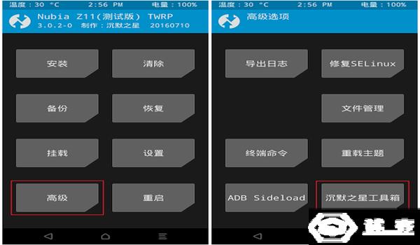 手游吃鸡辅助器无需支付怎么办（手游吃鸡辅助器常见功能有哪些？）
