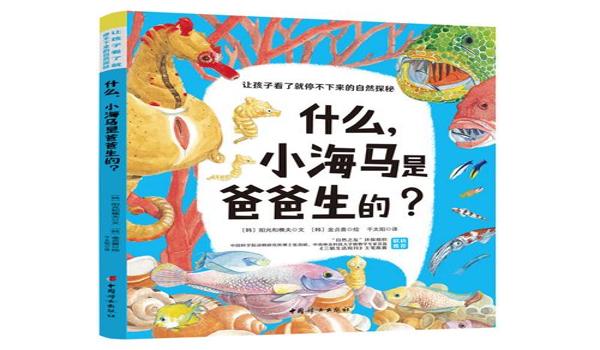 什么是吃鸡辅助键盘啊苹果（吃鸡辅助按键苹果专用）