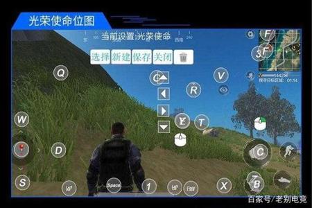 吃鸡开挂都要模拟器吗苹果(吃鸡模拟器的合法使用场景)