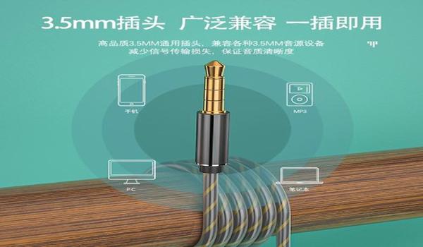 vivo手机怎么设置吃鸡开挂（vivo手机设置吃鸡开挂）
