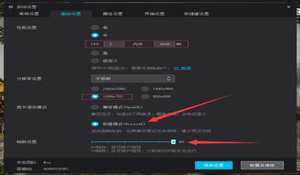 手机吃鸡挂什么软件好(如何辨别吃鸡挂软件真伪)
