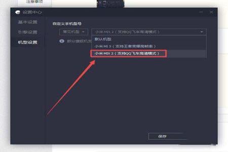 怎么查吃鸡在电脑上开过挂（如何查吃鸡在电脑上是否开过挂）