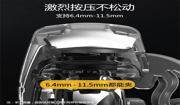 吃鸡手机辅助器设置按键（吃鸡辅助器按键布局优化技巧）