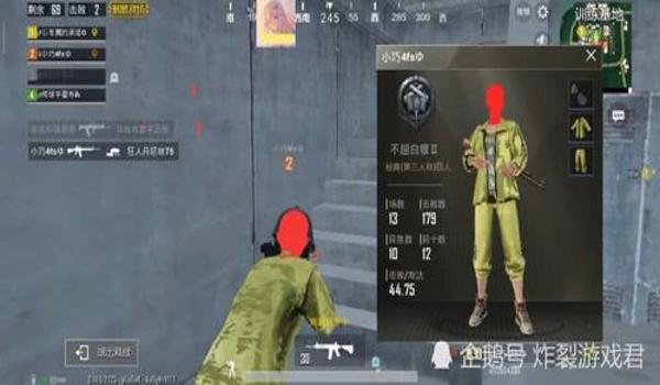 吃鸡开挂怎么开手机版的（手机吃鸡开挂的风险和后果）