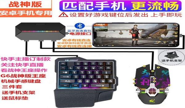 和平精英安卓压枪辅助(和平精英安卓压枪辅助的使用评测)