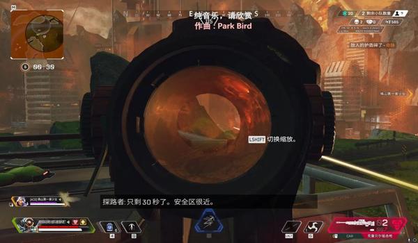 吃鸡手机雷达辅助群(吃鸡手机雷达辅助群的开发背景)