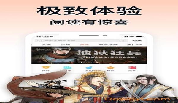手机吃鸡辅助神器大全免费（吃鸡辅助神器的最新排行榜）
