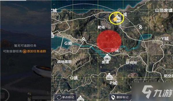 和平精英苹果辅助最新（和平精英苹果辅助在哪里）
