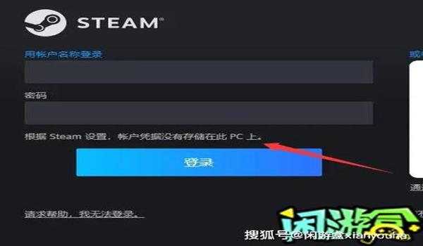 steam被盗吃鸡开挂被封怎么办(steam吃鸡开挂被封禁怎么解除)