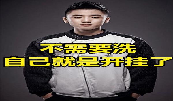 吃鸡开挂苹果下载教程（吃鸡开挂敢下载吗）