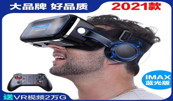 吃鸡千幻辅助怎么开挂（吃鸡最新辅助外挂）