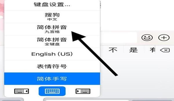 手机吃鸡辅助器四指键盘布局（如何优化四指键盘布局）