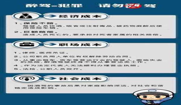 吃鸡手游的挂都是哪里买的（吃鸡手游外挂的危害性）