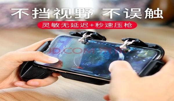 手游吃鸡透视辅助免费版(吃鸡透视辅助的使用教程)