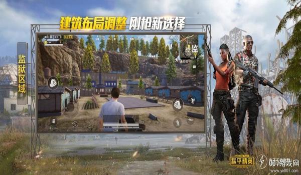 和平精英什么手机能开挂(和平精英开挂后的影响)