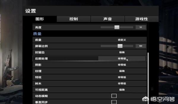 买了吃鸡挂怎么开（如何辨别吃鸡挂的真伪？）