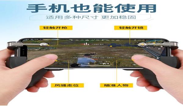 吃鸡如何下载辅助器安卓（吃鸡辅助器安全性评估）