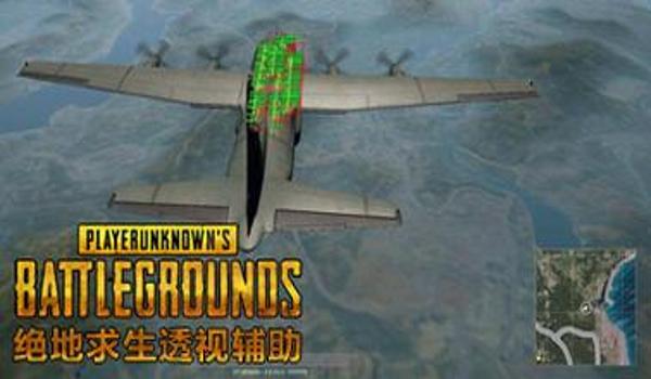 吃鸡辅助功能手机版下载（吃鸡辅助功能的合法来源）
