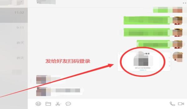 苹果手机玩和平精英辅助(苹果手机和平精英辅助设置)