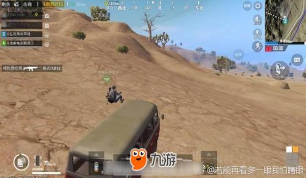 吃鸡十连机制怎么开挂教程（吃鸡十连机制怎么开挂教程）