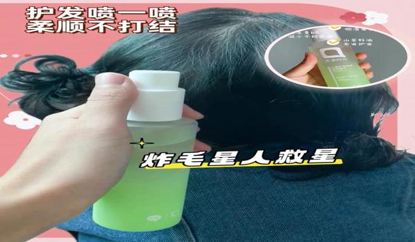 吃鸡神器手机辅助很热（如何自制吃鸡辅助按键）