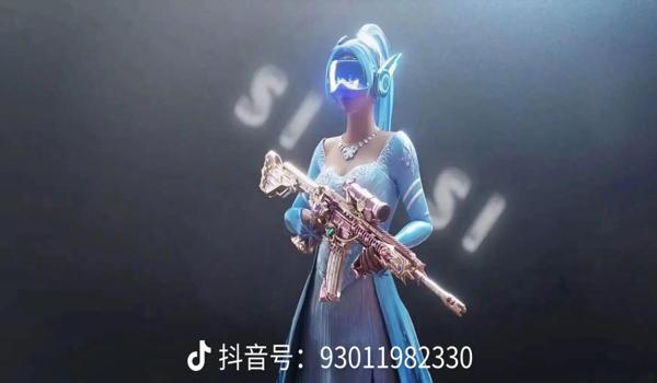 手机和平精英辅助器下载免费（和平精英辅助器的种类有哪些？）