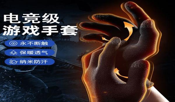 华为手机吃鸡在哪里开辅助（如何优化华为手机吃鸡网络）