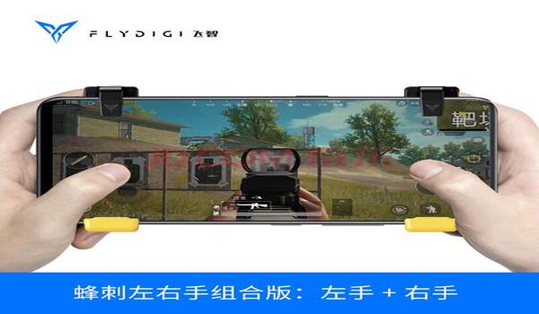 手游吃鸡绿框提示辅助（如何自制不吃鸡绿框辅助）