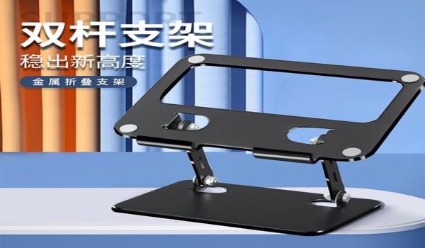 苹果平板吃鸡辅助器怎么用（苹果吃鸡辅助怎么用）