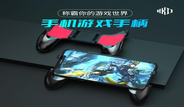 华为手机怎么玩吃鸡辅助（吃鸡辅助使用技巧分享）
