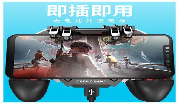 和平精英手机上的辅助神器