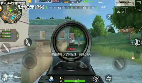 吃鸡怎么开挂手游教学（手游吃鸡外挂的风险）