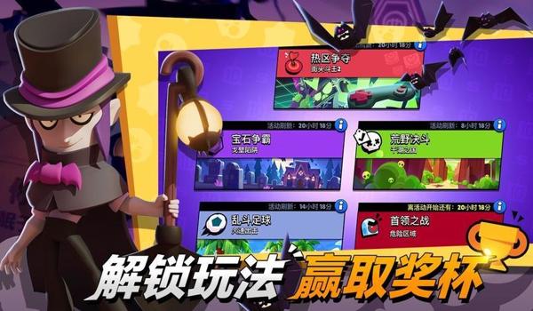 吃鸡仓库大乱斗怎么开挂(吃鸡仓库大乱斗战术解析)